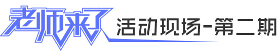 AXWУ