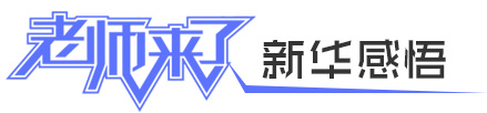 AXWУ