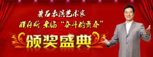 AXތW(xu)Ժ^ഺC(jing)ʢ