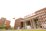 AITW(xu)