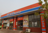 У@