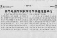 ̈(bo)(bo)Ժ＾_W(xu)YϢ