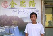 -e----ɹA