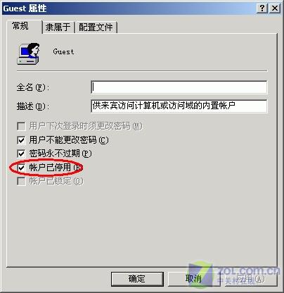 ϾW Сp \ՄADSLc