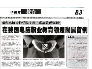 (bo)(bo)AXW(xu)Ժ(sh)Сϵwơ