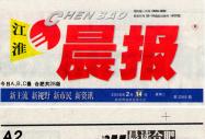 AekHaƷչ