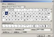 WordݔӢZ(bio)(zhn)(bio)