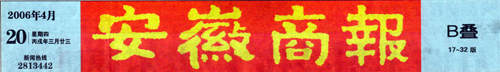 ̈(bo)(bo)R¡˾  At