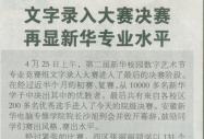 ̈(bo)(bo)ِQِ@A(zhun)I(y)ˮƽ