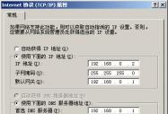 D⣺F(xin)ADSLϾW(wng)ȫ^