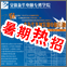 AXތWԺҶVFPӖ81_