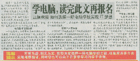 Ϸ(bo)(bo)W(xu)Xxو(bo)