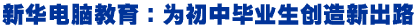 AXЮI(y)(chung)³·
