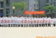 [¸ж}]AXތW(xu)ԺekĸH(ji)(dng)