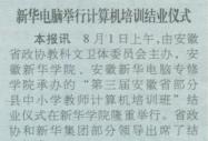 Ϸ󡷈AXeӋCӖYI(y)xʽ