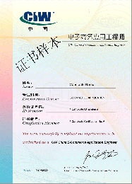 CIWJCĿ