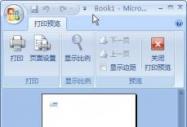 Excel2007Ԕ⣺Ribbon܅^