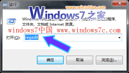Win7dsļԄӴ_Ć}