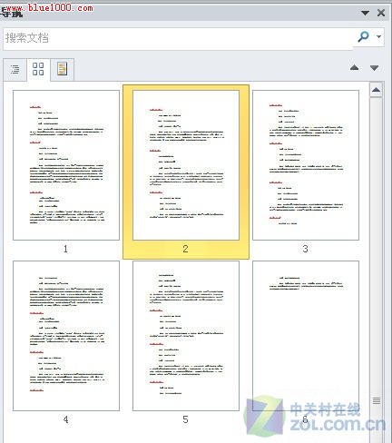 Word 2010¹ ęnٶλ