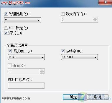 ޸Windows7עԱӿϵyٶ