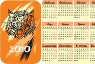 2010_vģز