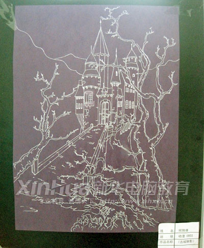 二維作品展作品:《古城魅影》