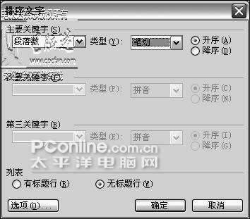 °빦kt