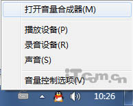 windows 7½ (tng)ɲ`