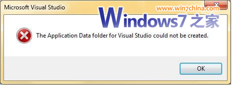 Vista升級Win7導致VS2008問題的解決