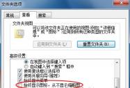 P]Win7ҕlA[ sϵyYԴ