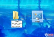 ׌ƿһ Win 7ϵģʽ