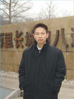 電子商務應用工程師專業(yè)金牌講師