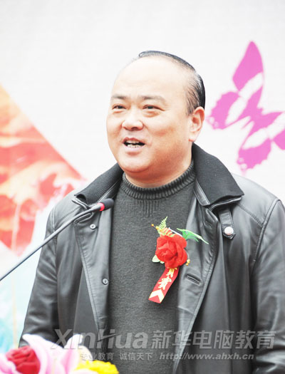 合肥市卡通協會會長梁昌勇先生致辭