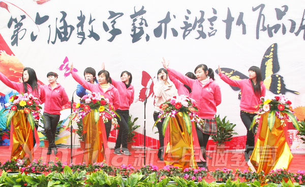 舞蹈《紅遍全球》