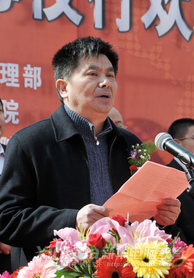 合肥市人力資源和社會(huì)保障局培訓(xùn)處處長(zhǎng)劉小棣出席開(kāi)幕式并講話