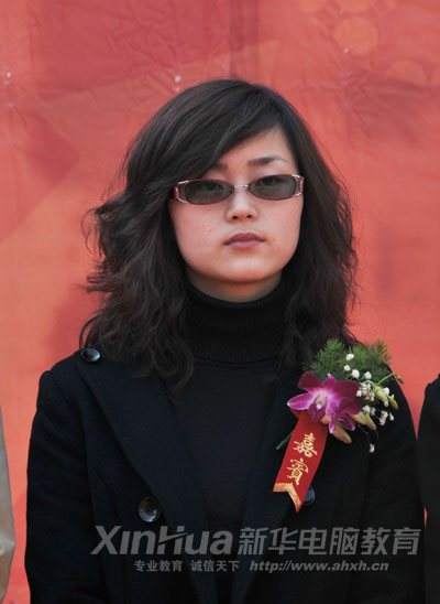 長(zhǎng)城寬帶網(wǎng)絡(luò)服務(wù)有限公司江蘇分公司人力資源部經(jīng)理吳正媛出席開(kāi)幕式