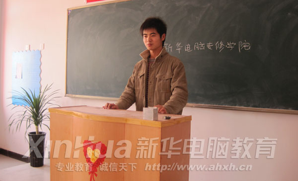 職教城新校區面試現場
