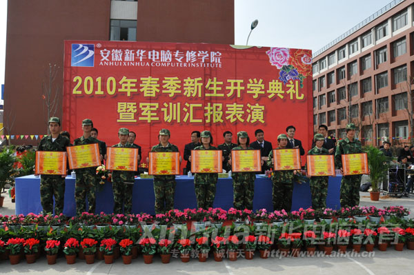 喜獲表彰,努力進取