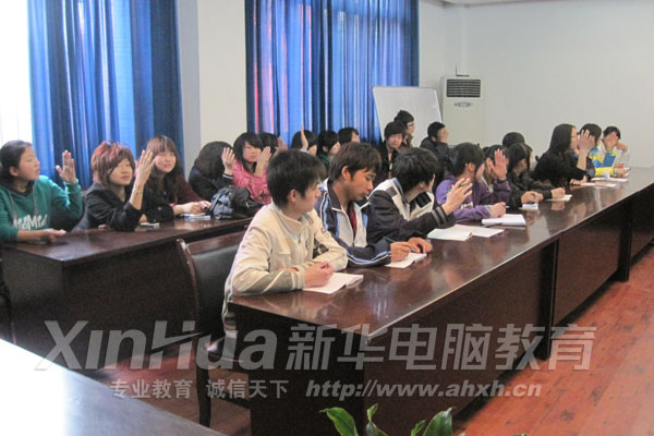 同學(xué)們積極發(fā)言