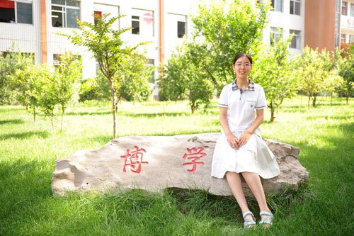 高考狀元