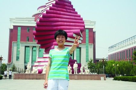 高考狀元楊曉彤