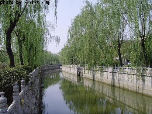 清華大學