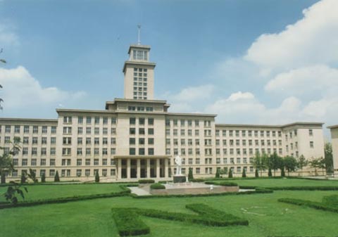南開大學