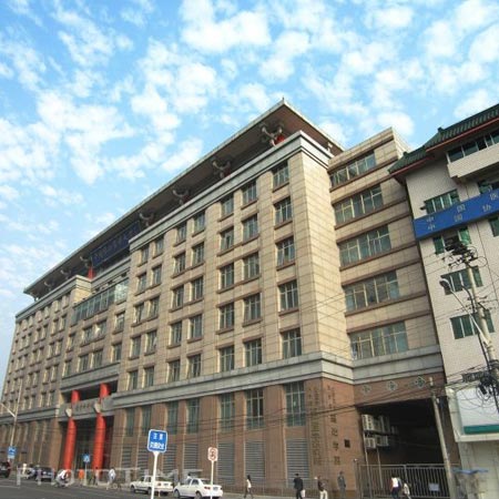 中國協和醫科大學