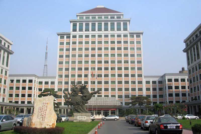 中央財(cái)經(jīng)大學(xué)