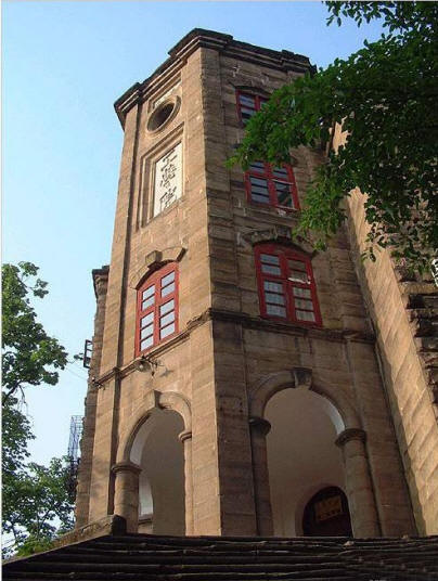 重慶大學(xué)
