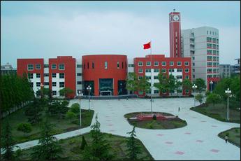 西華大學