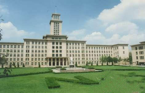 南開大學