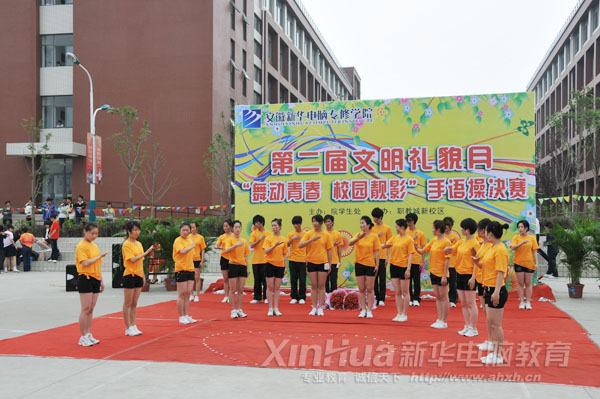 常懷感恩之心