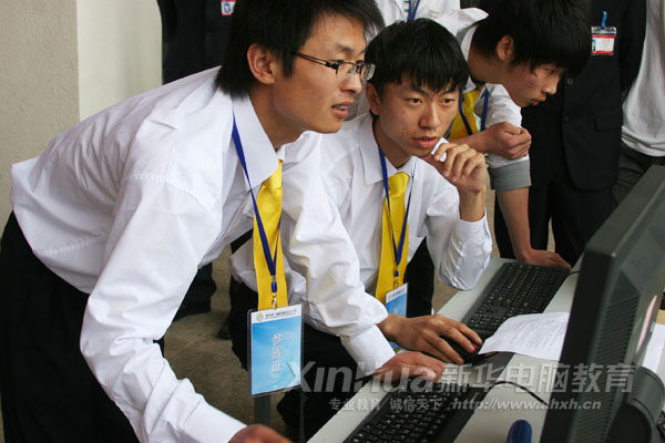 團隊協作、共商解決方案